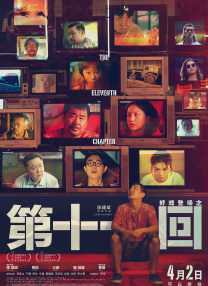 荡货欠c调教h