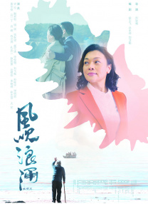 谎言的真谛