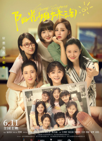 91蝌蚪在线观看视频