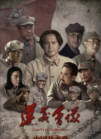 日韩欧美主播在线