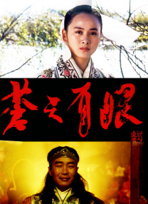 最新精品亚洲成a人在线观看