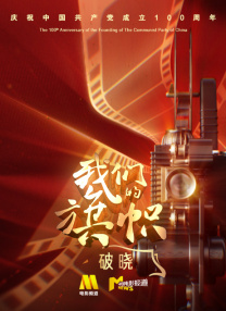 国产精品狠色婷