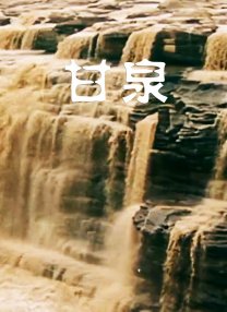 在线看的av