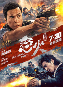 国内精品久久久久电影al换脸