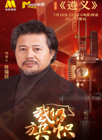 爱的陷阱