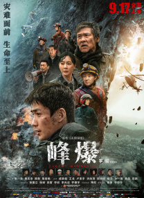 亚洲视频国产视频