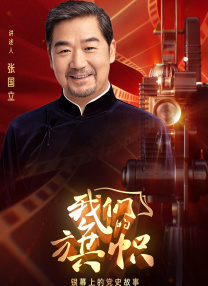 欧美伊人久久大香线蕉综合69