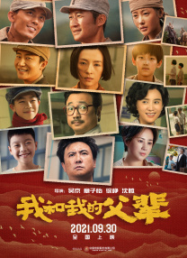 在线中文字幕精品第5页