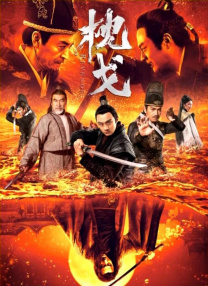 欧美国产成人在线