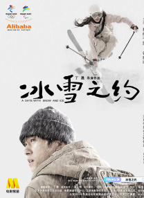 国产三级在线精品男人的天堂