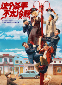 涩涩欧美