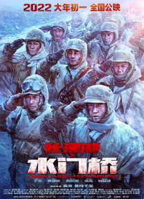三角恋