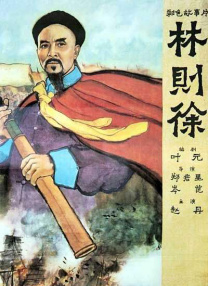 日韩欧免费一区二区三区