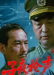 四虎永久免费最新在线