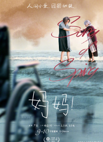 国内美女av在线