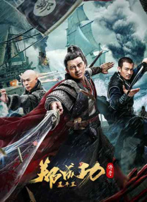 一区二区三区免费视频网站