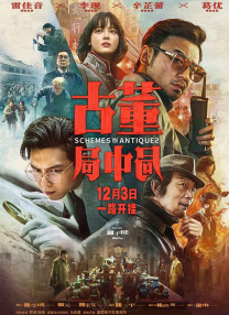 走光视频