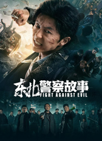 久久精品国产99国产精偷