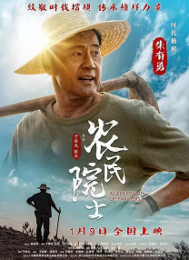 性色av一区二区三区免费观看