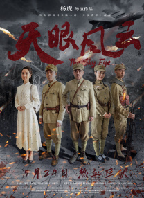 五月综合激情久久婷婷