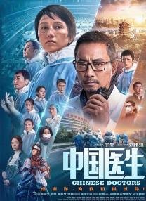 双方客户的秘书交换