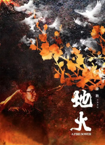 午夜视频在线播放