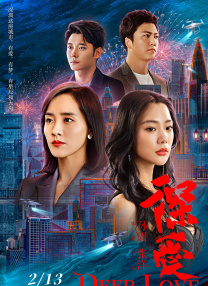 nvisual有破解版的吗