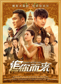 欧美成人精品第一区二区三区