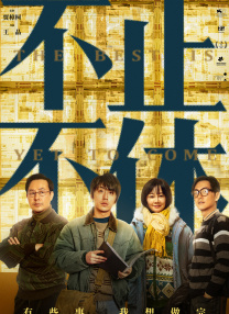 特黄特色大片免费视频大全