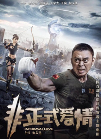 亚洲人视频在线观看