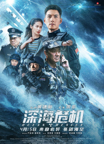 亚洲嫩草影院久久精品