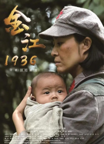 婷婷四色