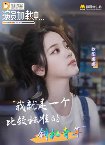 av片在线观看