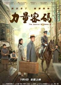a级高清免费毛片