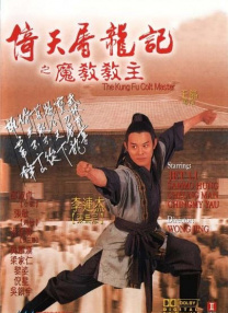 天天操人人