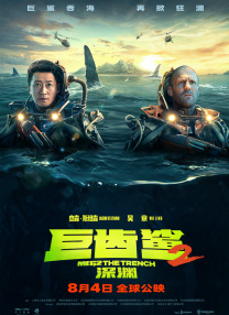成年网站拍拍拍免费香蕉