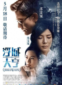 总裁与秘书啪啪日常h郁寒