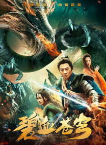 最近2018中文字幕免费视频