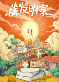 人人草网