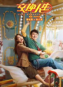 无尽裸体动漫2d在线观看