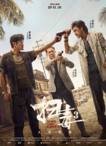 亚洲色图欧美自拍