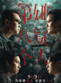 精品国产综合区久久久久久