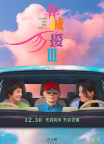 坏小子巴比