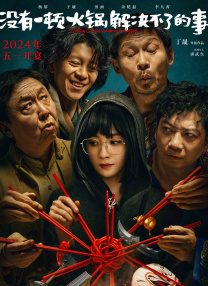 91精品国产成人