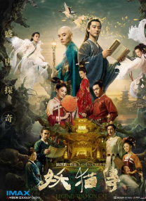富婆饥渴难耐69xxxx