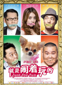 com网站色
