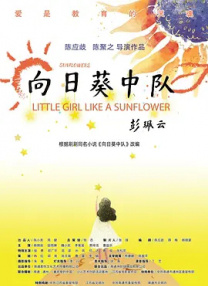 夜夜福利