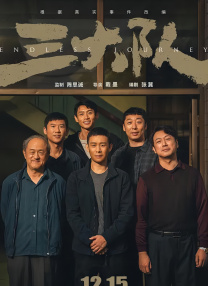 久久成人av