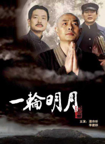 91丝袜视频
