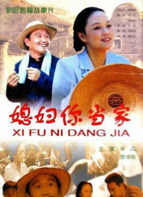 三级短视频在线